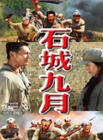欧美精品国产一区二区三区